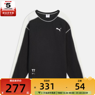TEE运动休闲长袖 puma彪马男子 Waffle T恤63743601