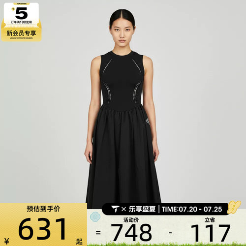 adidas阿迪达斯女子W DRESS运动休闲连衣裙KS5169