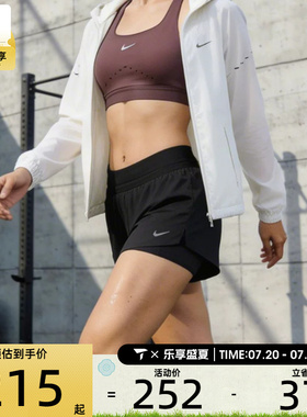NIKE耐克女子SWIFT DF MR 2N1 SHRT运动休闲短裤HJ5377-010