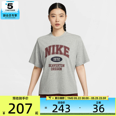 NIKE耐克女子宽松复古休闲印花圆领短袖T恤IH0825-063