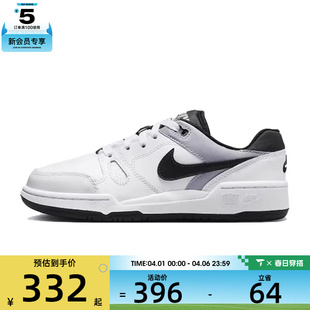 101 NIKE耐克男大童NIKE FORCE 复刻鞋 FV5929 运动鞋 FULL
