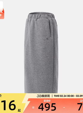 puma彪马女子GR-XPRMNT运动休闲半身裙63347363