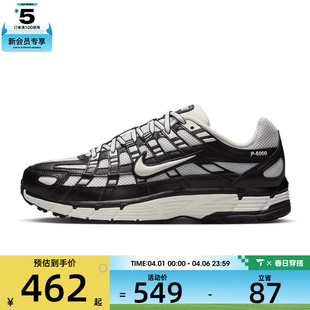 6000运动训练跑步鞋 NIKE耐克女子W NIKE 011 BV1021