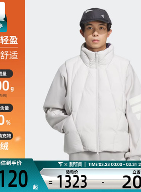 adidas阿迪达斯男子FOS运动休闲保暖立领羽绒服外套KH1480