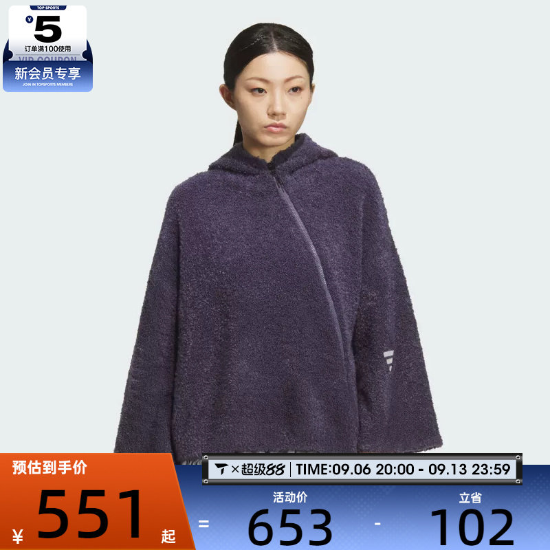 adidas阿迪达斯女子FOS运动休闲斜开拉链连帽针织衫KC5783