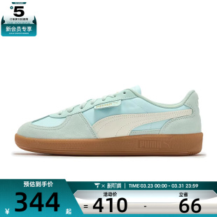 40395303 Nylon运动休闲鞋 puma彪马男女Palermo