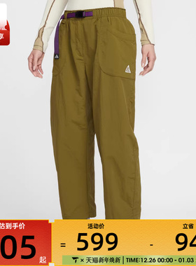 NIKE耐克女子运动休闲长裤IF0142-368