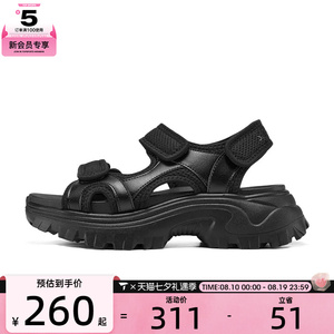 SKECHERS斯凯奇女子SKECHERS运动休闲凉鞋119876-BBK