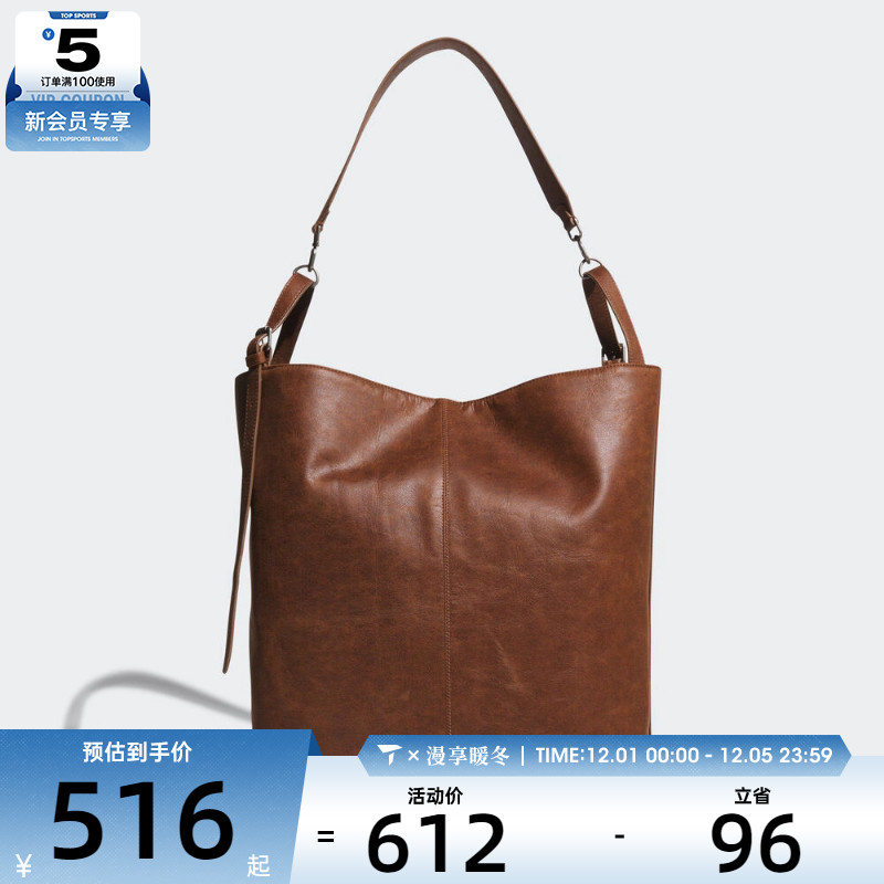 adidas阿迪达斯三叶草男女U BELTED TO运动休闲单肩包KT0863