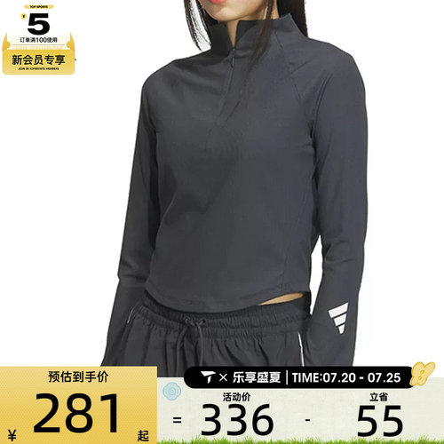 adidas阿迪达斯女子FUSTL W LS T运动休闲长袖T恤JM4278
