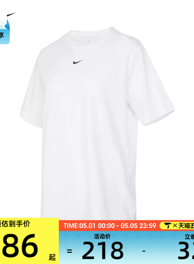 nike耐克女子W NSW TEE ESSNTL LBR短袖运动T恤FD4150-100