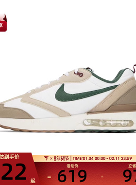 NIKE耐克男子AIR MAX DAWN运动休闲鞋FB7158-131