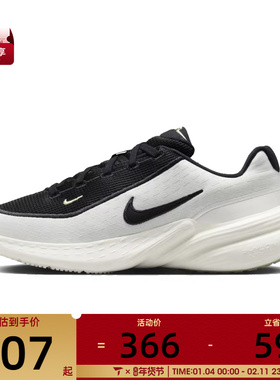 NIKE耐克女子W NIKE UPLIFT SC运动休闲鞋IB2766-100