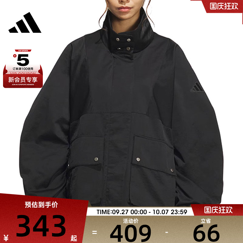 adidas阿迪达斯女子LUX AD WV JKT运动健身夹克外套JN9980