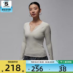 T恤IM9714 072 长袖 NIKE耐克女子jordan运动休闲修身