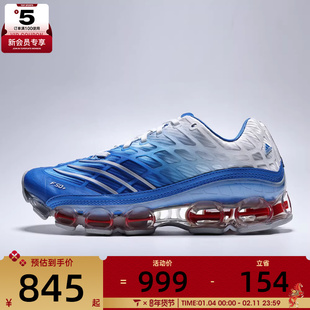adidas阿迪达斯三叶草男女MEGARIDE F50运动休闲鞋JR4632