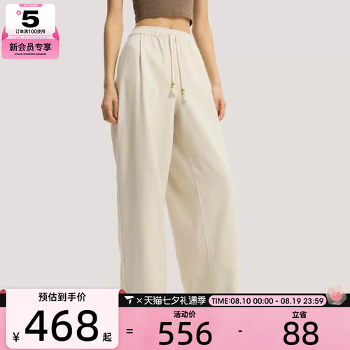 马年系列丨adidas阿迪达斯三叶草女子运动休闲长裤KT3138