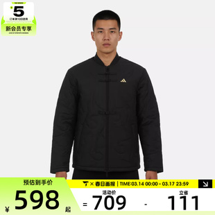 马年系列丨adidas阿迪达斯男女新中式保暖运动休闲棉服KS0408