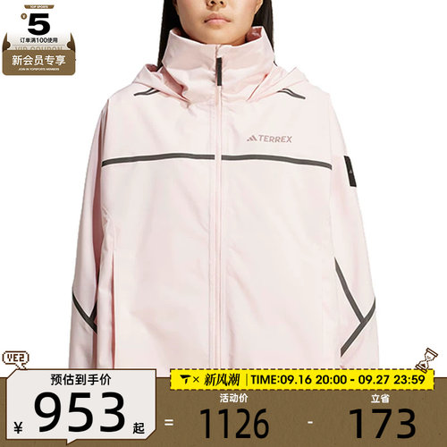 adidas阿迪达斯女子NG W CP HD JKT运动健身夹克外套KC2347
