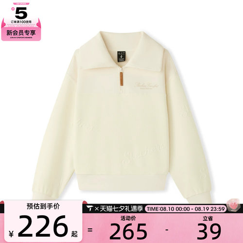 马年系列丨SKECHERS斯凯奇女子运动休闲套头衫卫衣L126W007-01B4