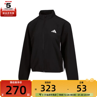 JKT运动健身夹克外套JD6539 WOVEN adidas阿迪达斯女子TE
