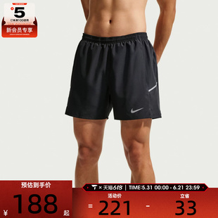 NIKE耐克男子跑步健身训练二合一短裤运动休闲裤子IF2045-010