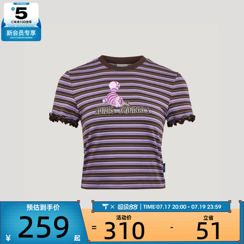 adidas阿迪达斯三叶草女子W TEE SS运动休闲短袖T恤KY8318