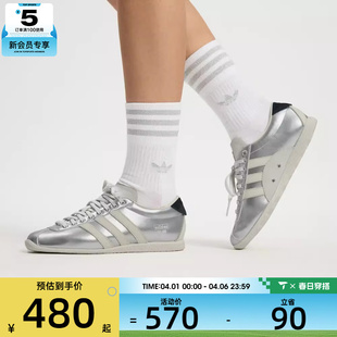 adidas阿迪达斯三叶草男女adidas KI7559 ANFU运动休闲鞋