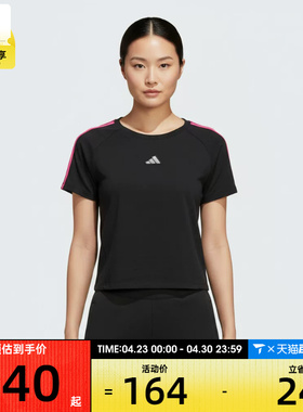 adidas阿迪达斯女子DCE BABY TEE运动休闲短袖T恤KS0279