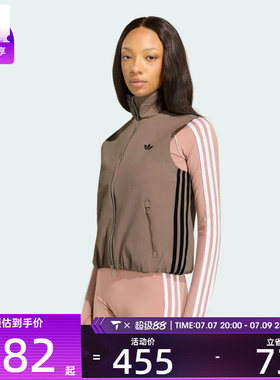 adidas阿迪达斯三叶草女子SLEEVELESS TT运动休闲马甲KY5183