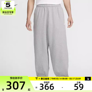 耐克男子AS M NK CLUB FT OVERSIZED PANT运动长裤HJ1823-063