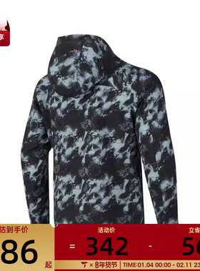 SKECHERS斯凯奇男子运动健身夹克外套P324M022-048M