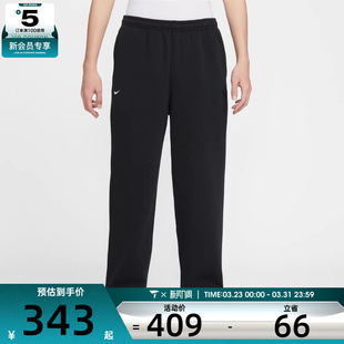 010 IQ3709 马年系列 NIKE耐克男子运动休闲针织宽松长裤