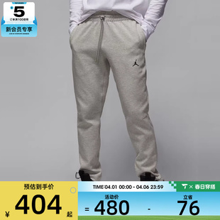 耐克男子AS HOOP FV8605 050 SPRT PANT运动长裤 FLC