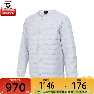 J运动羽绒服IZ0352 adidas阿迪达斯男子XPR GOOSE