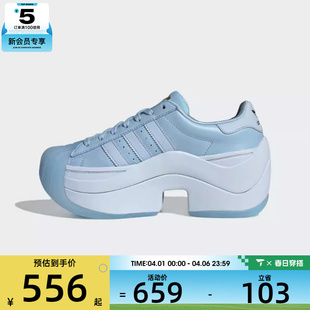 adidas阿迪达斯三叶草男女SUPERSTAR KI3553 BOLD运动休闲鞋