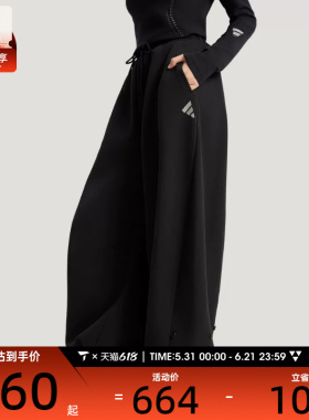 adidas阿迪达斯女子FOS W DK PT1运动休闲长裤KR7572