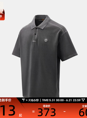 Timberland添柏岚男子运动休闲短袖T恤A42D5-W08