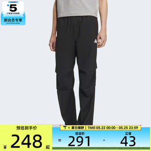 adidas阿迪达斯男子FI MH PARA PANT运动休闲长裤KB6423