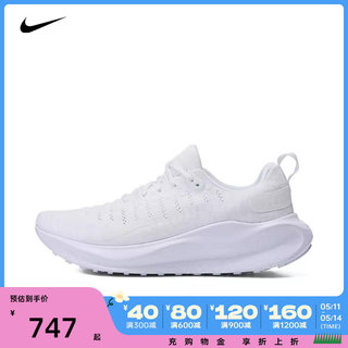 NIKE耐克2024男子NIKE REACTX INFINITY RUN 4跑步鞋DR2665-103