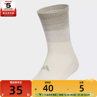 1P休闲袜子KF0116 SOCK adidas阿迪达斯男女2 COLOR