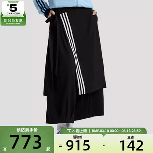 adidas阿迪达斯三叶草女子运动休闲长裤KS5334