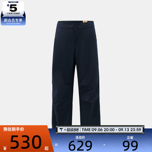 滔搏丨Timberland添柏岚男子运动休闲长裤A5M5J-433