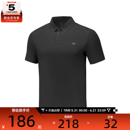 SKECHERS斯凯奇男子运动休闲短袖T恤P226M183-0018