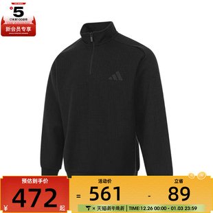 卫衣JY6949 SWEAT运动休闲套头衫 adidas阿迪达斯男子M