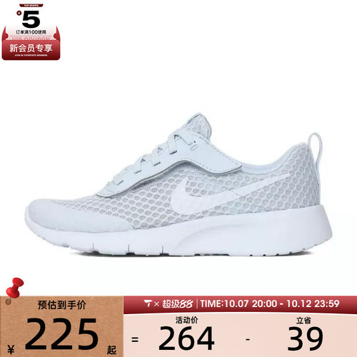 NIKE耐克小童TANJUN EASYON BR (PS)运动休闲鞋HQ2706-002