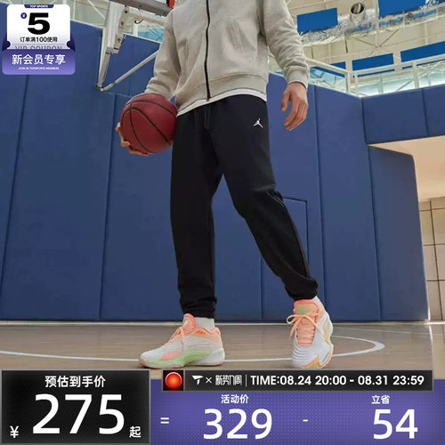 NIKE耐克男子AS M J DF SPRT CSVR FLC PANT运动长裤FV8609-010