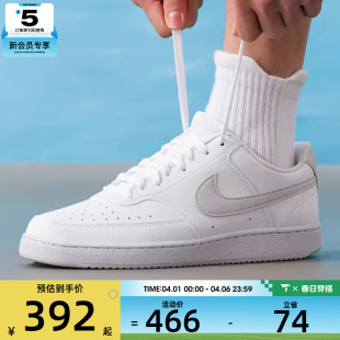DH2987 NIKE耐克男鞋 117 低帮运动板鞋 小白鞋 COURT VISION时尚