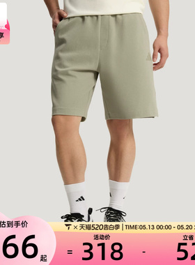 adidas阿迪达斯男子百搭舒适时尚潮流运动休闲短裤KR5085