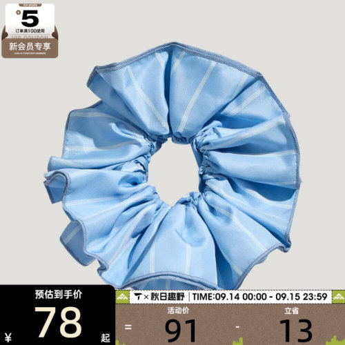 adidas阿迪达斯三叶草男女ORI SCRUNCHIE发圈LD6386